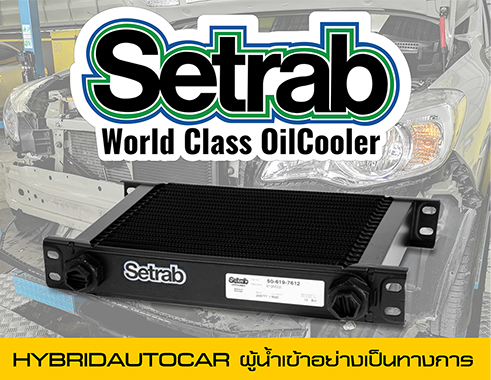 setrab-oil-cooler-2