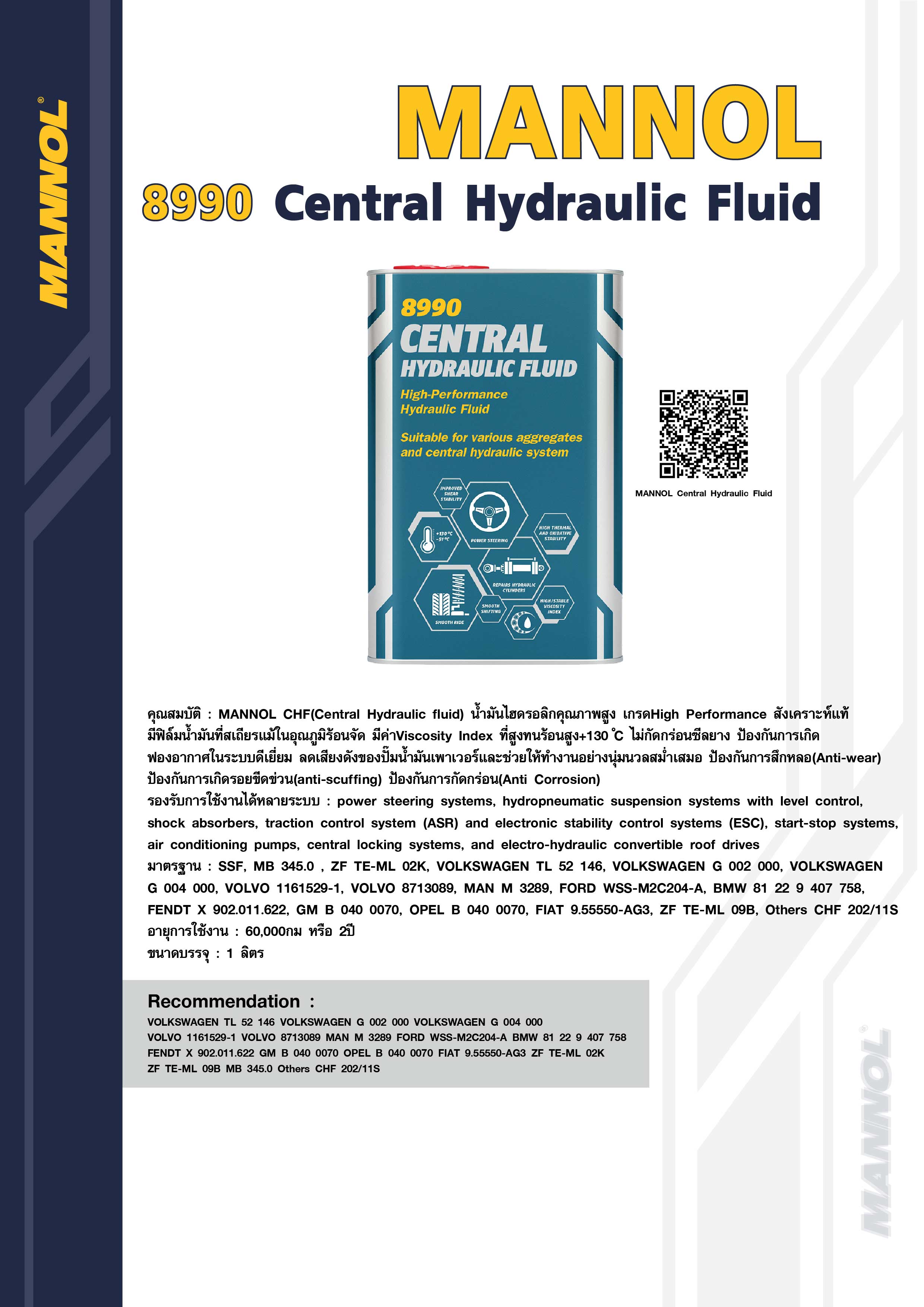 MANNOL Central Hydraulic Fluid 8990